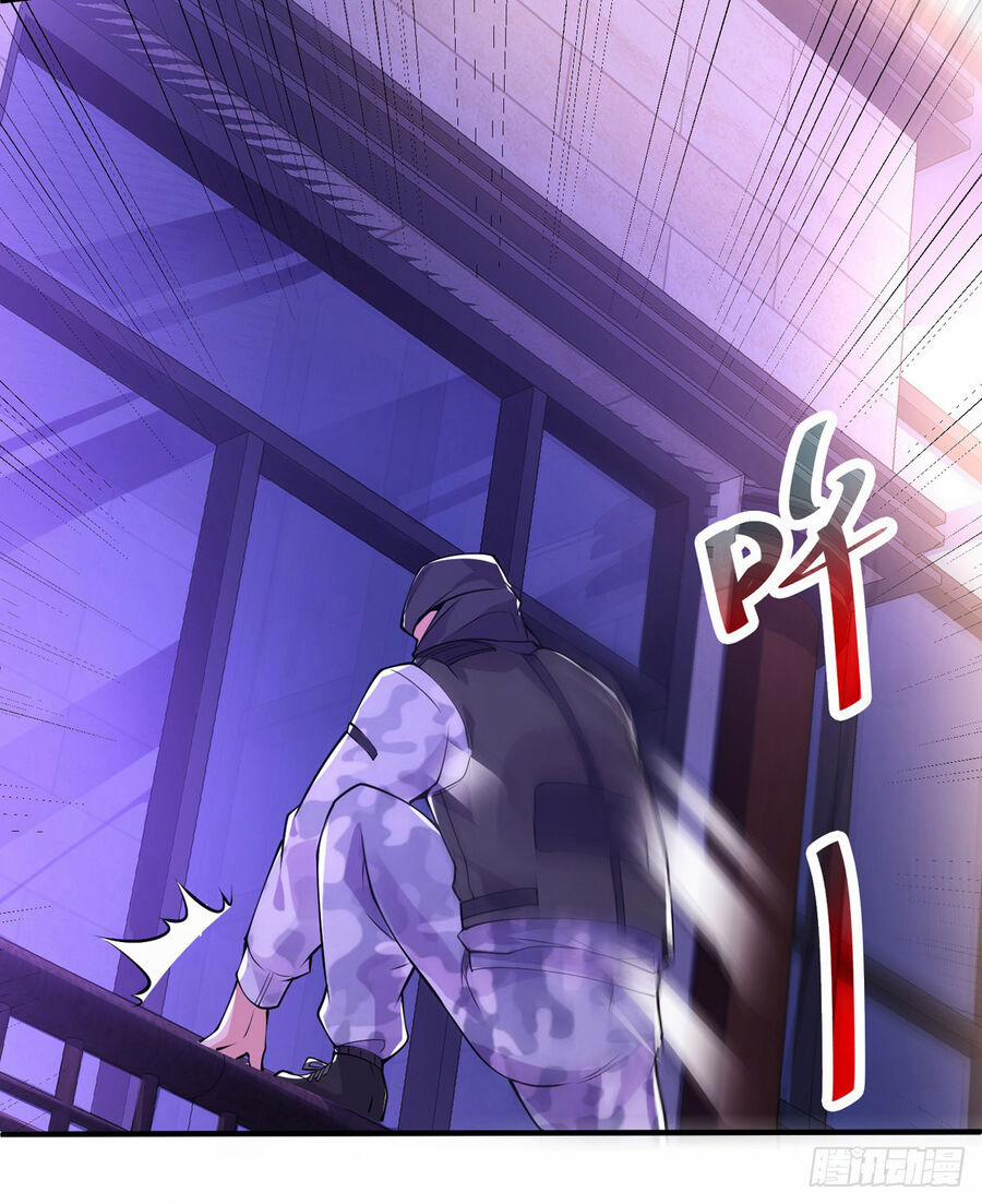 Sư Nương, Xin Tự Trọng 25 trang 7