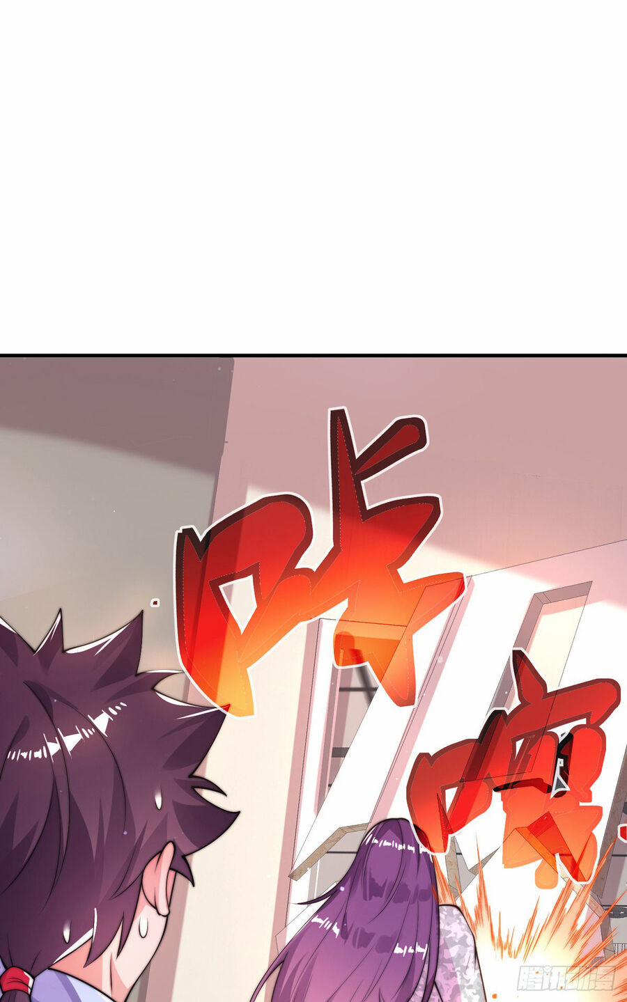 Sư Nương, Xin Tự Trọng 27 trang 26