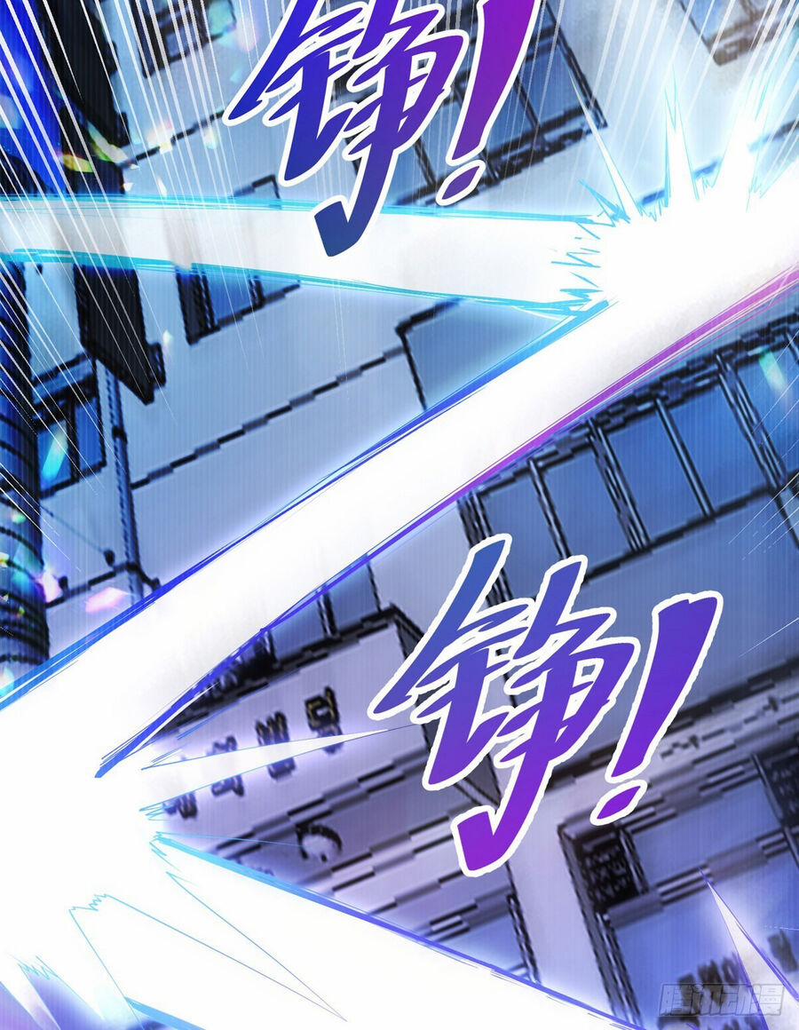 Sư Nương, Xin Tự Trọng 31 trang 17