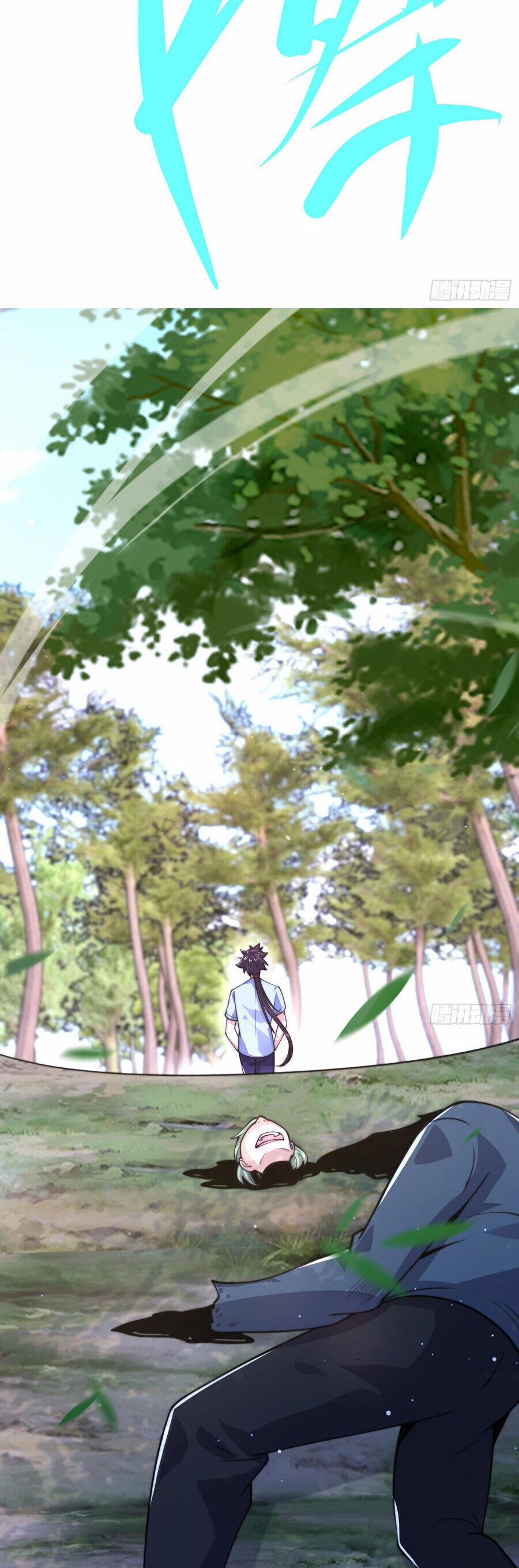 Sư Nương, Xin Tự Trọng 49 trang 14