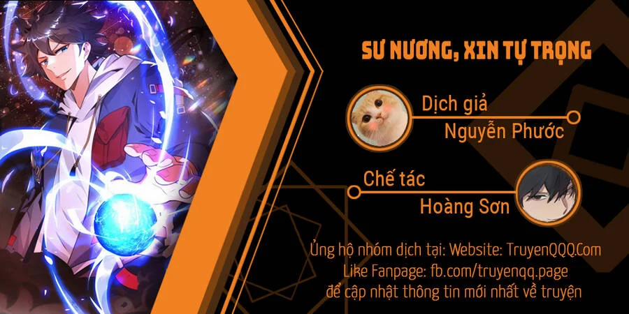 Sư Nương, Xin Tự Trọng 5 trang 0