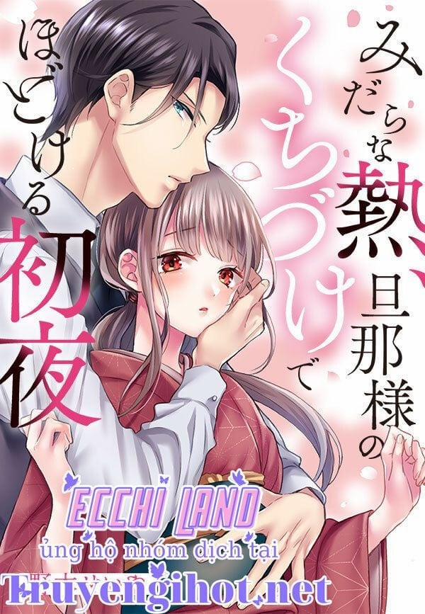 Sự Phát Tình Hư Hỏng 3.1 trang 2