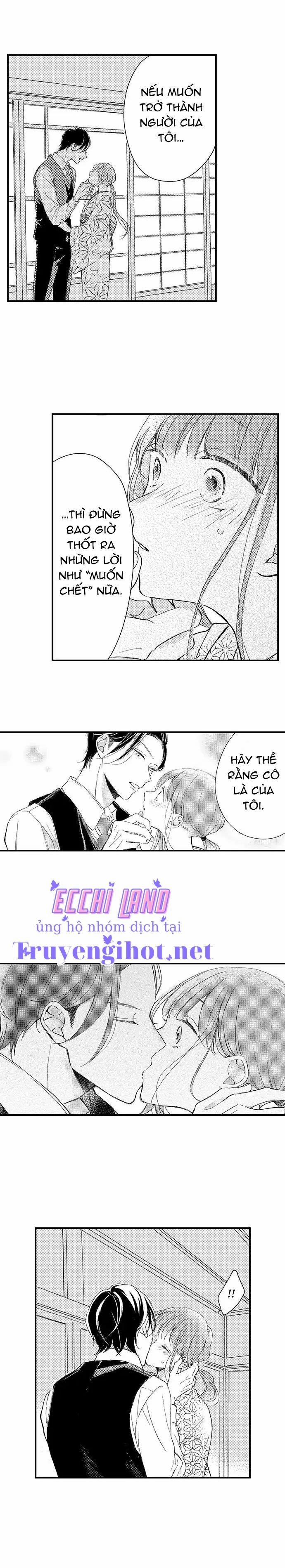 Sự Phát Tình Hư Hỏng 3.2 trang 1