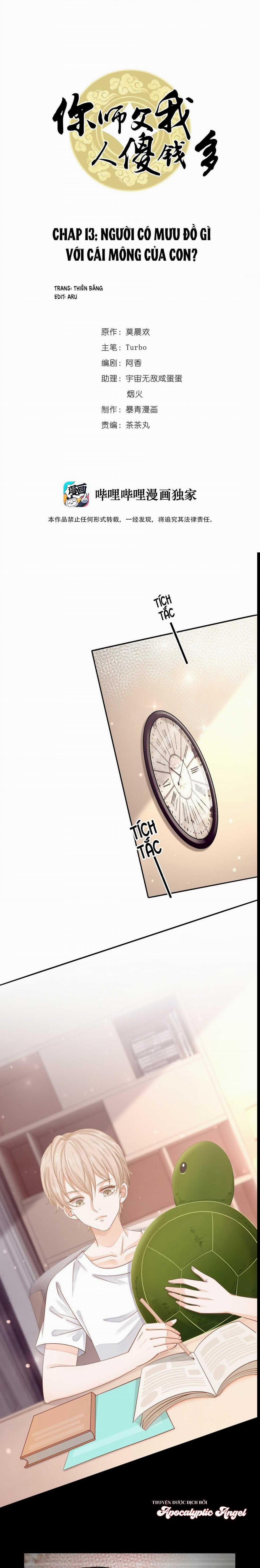 Sư Phụ Ngươi Là Tên Ngốc Lắm Tiền 13 trang 1