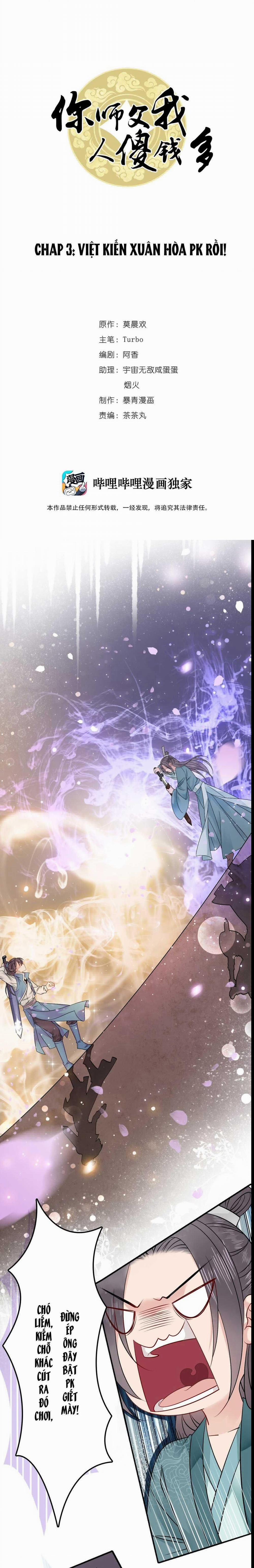 Sư Phụ Ngươi Là Tên Ngốc Lắm Tiền 3 trang 1