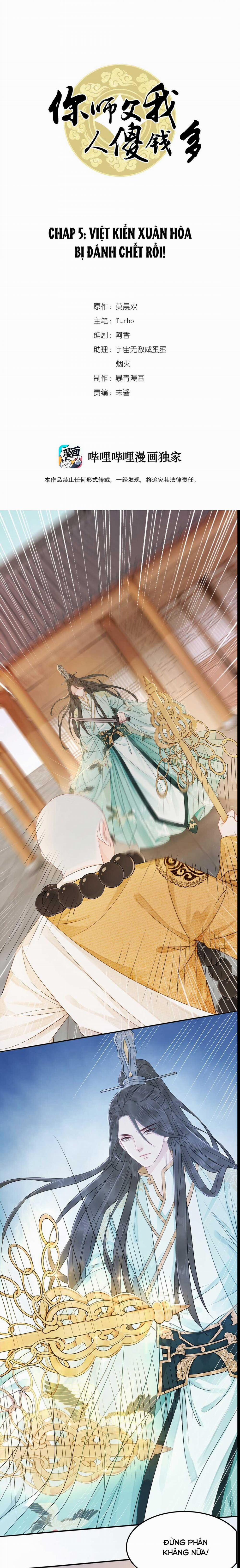 Sư Phụ Ngươi Là Tên Ngốc Lắm Tiền 5 trang 1