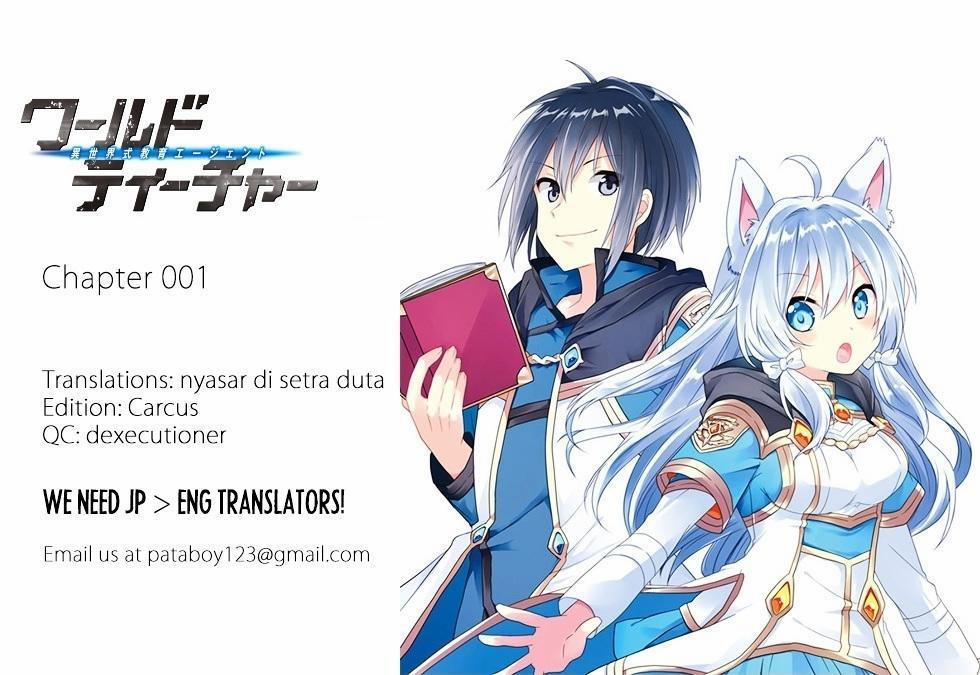 Sư Phụ Thế Giới 1 trang 1