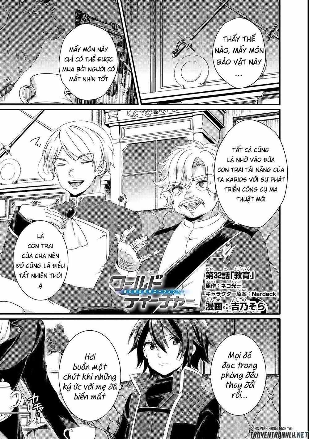 Sư Phụ Thế Giới 32 trang 2