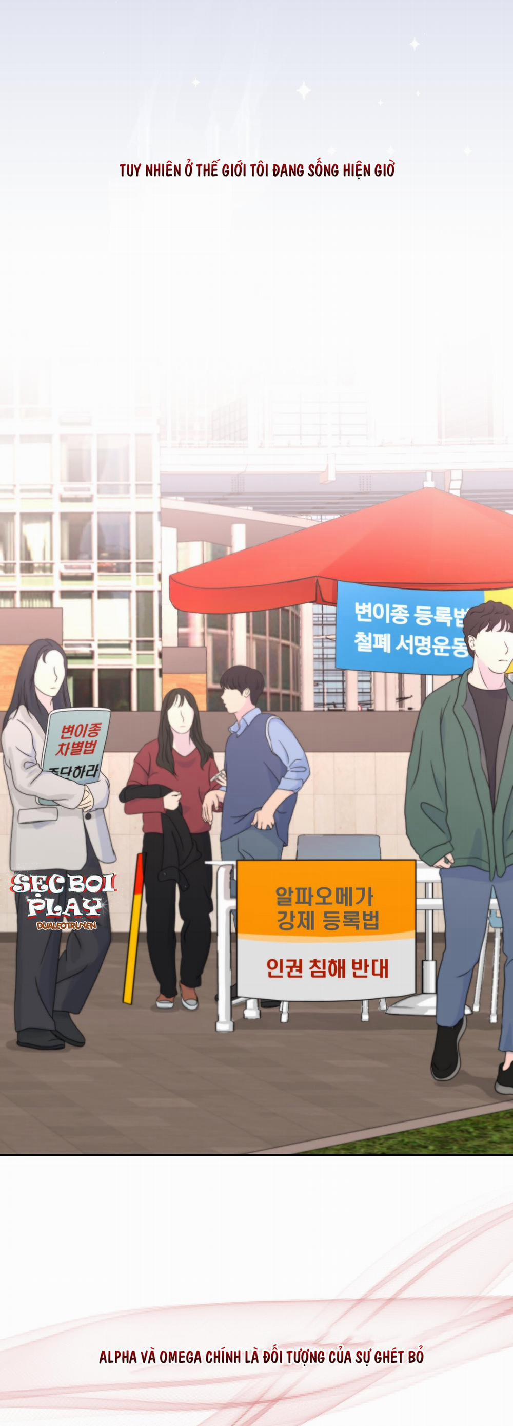 Sự Phụ Thuộc Giữa Củi Và Lửa 1 trang 2