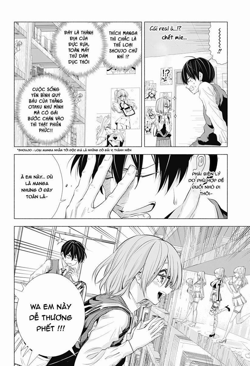 Sự Quyến Rủ Của 2.5D 1 trang 11