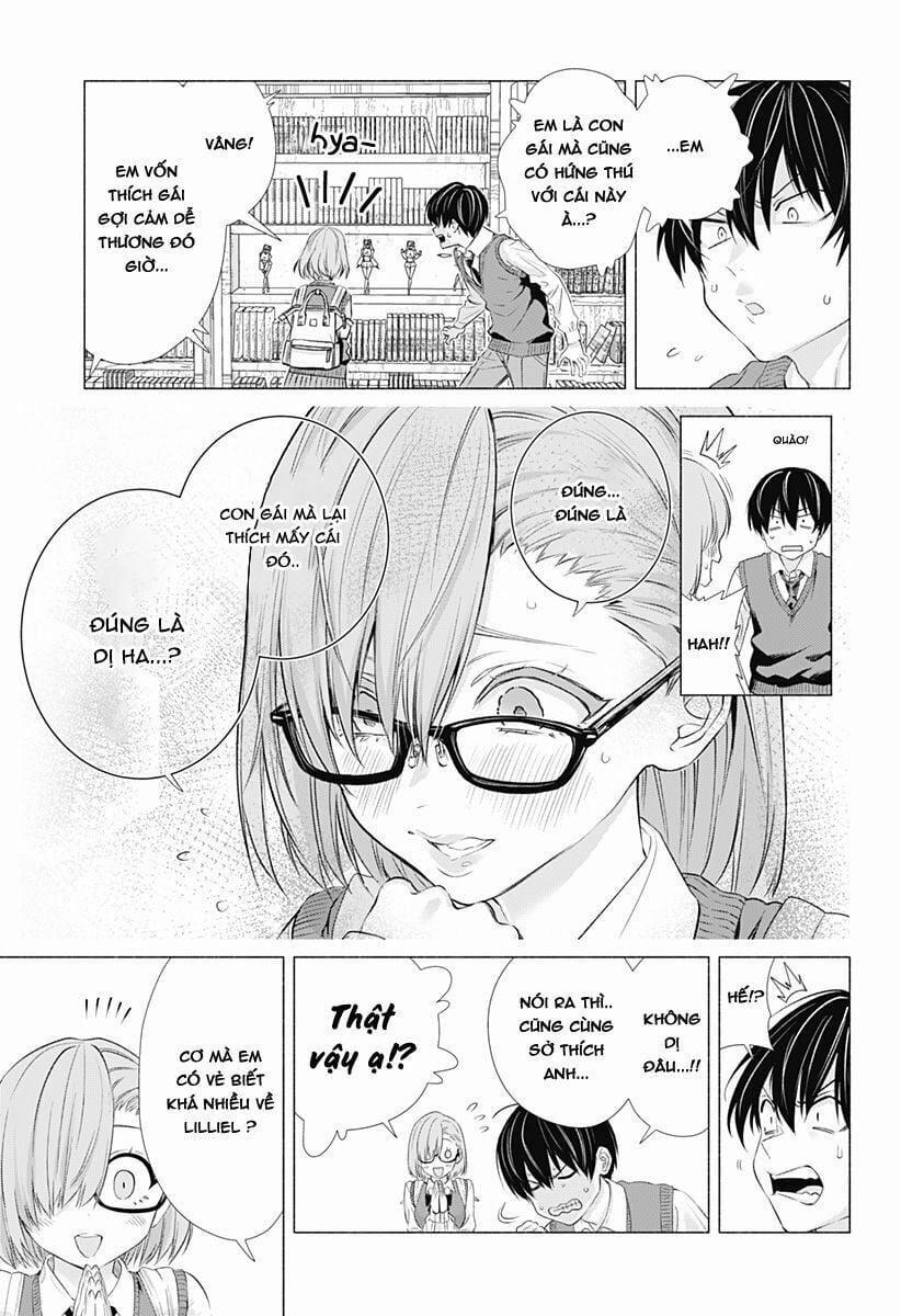 Sự Quyến Rủ Của 2.5D 1 trang 16