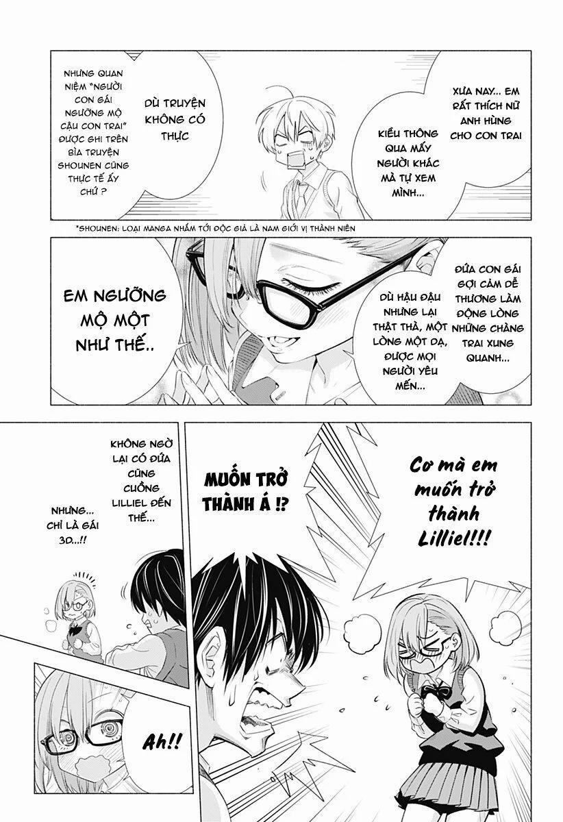 Sự Quyến Rủ Của 2.5D 1 trang 18