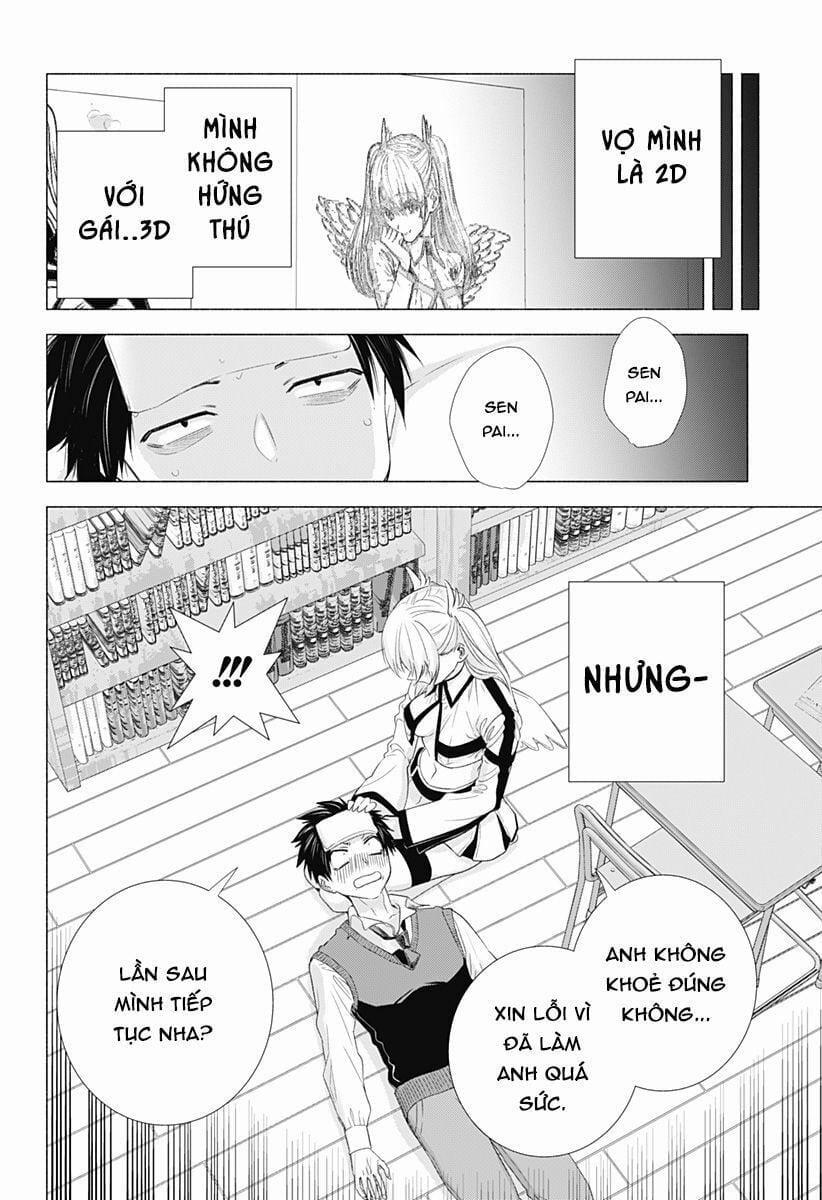 Sự Quyến Rủ Của 2.5D 1 trang 52