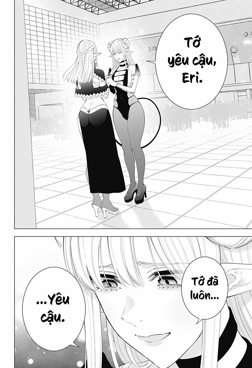 Sự Quyến Rủ Của 2.5D 161 trang 12