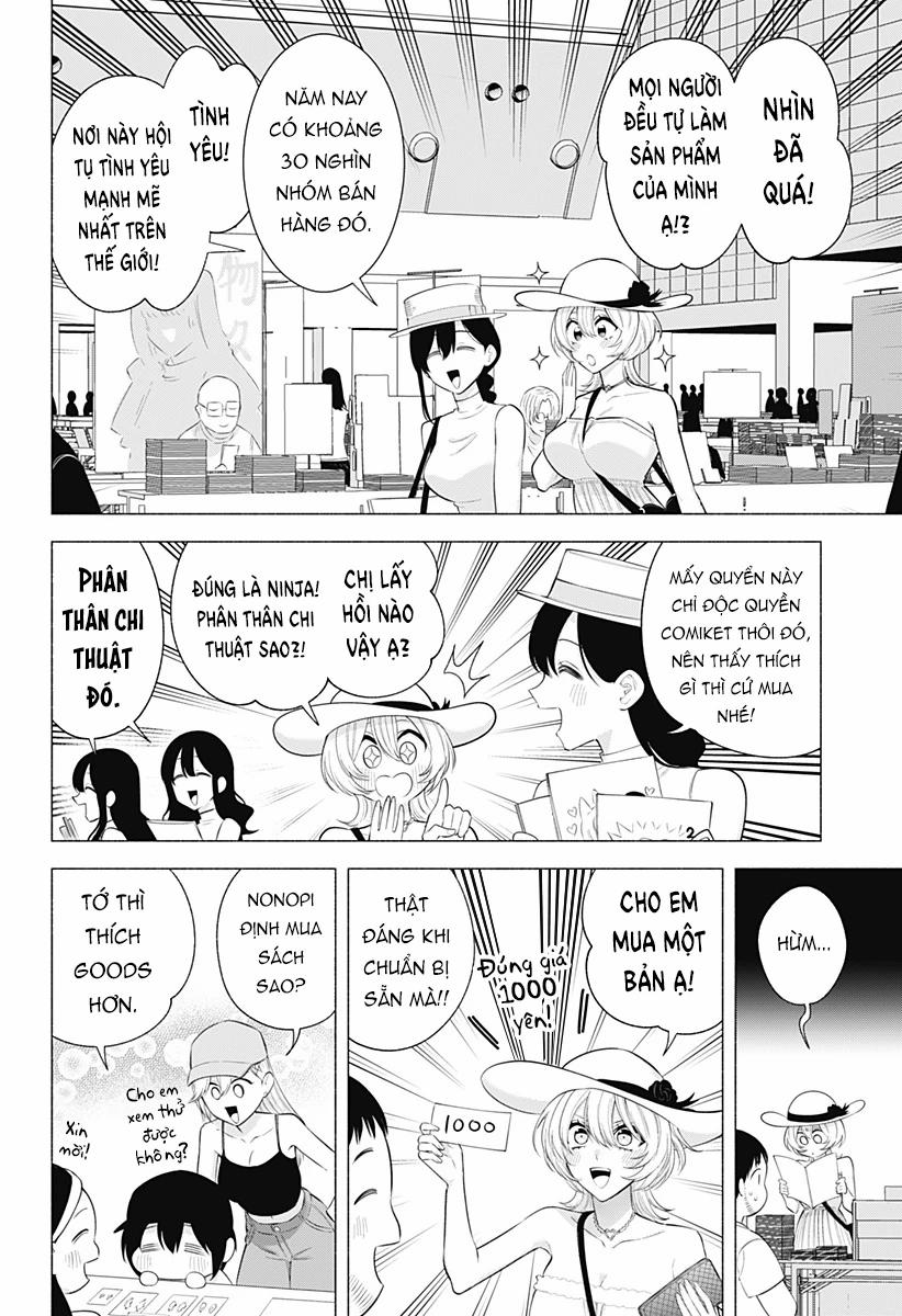 Sự Quyến Rủ Của 2.5D 163 trang 5