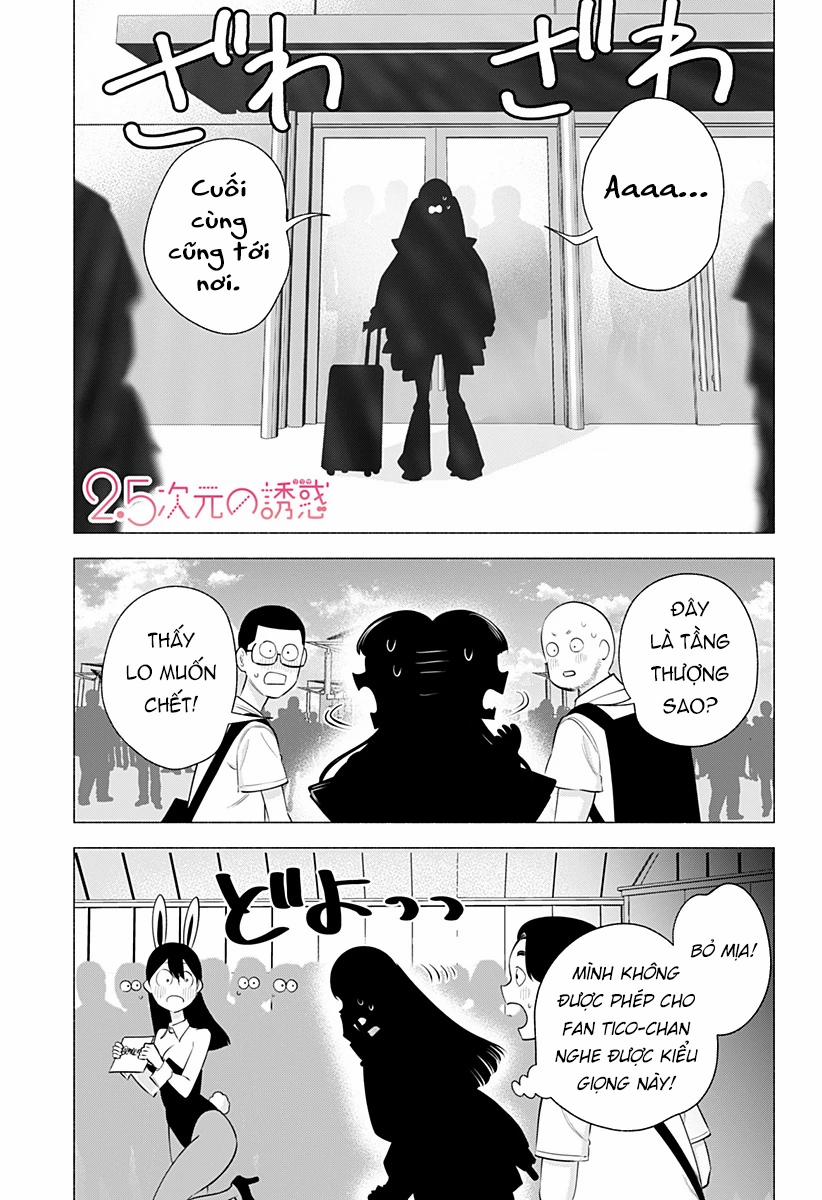 Sự Quyến Rủ Của 2.5D 164 trang 1