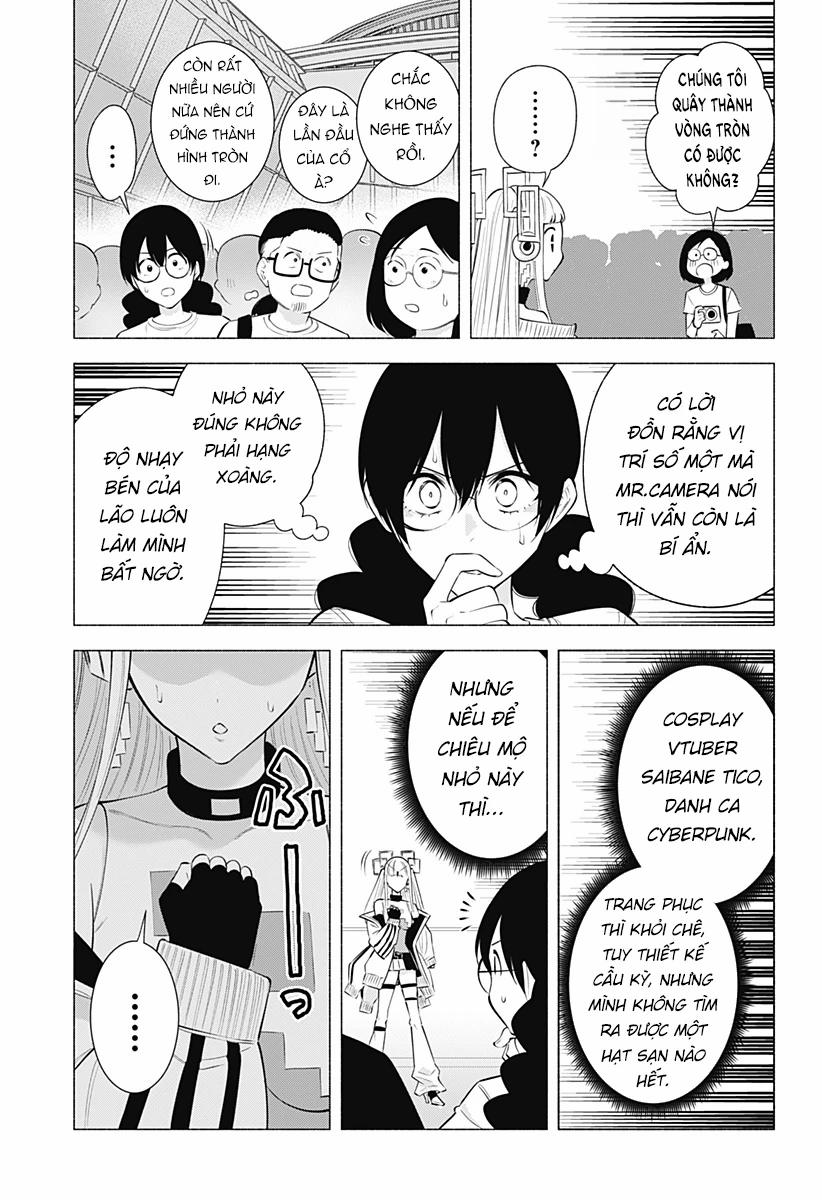 Sự Quyến Rủ Của 2.5D 164 trang 7