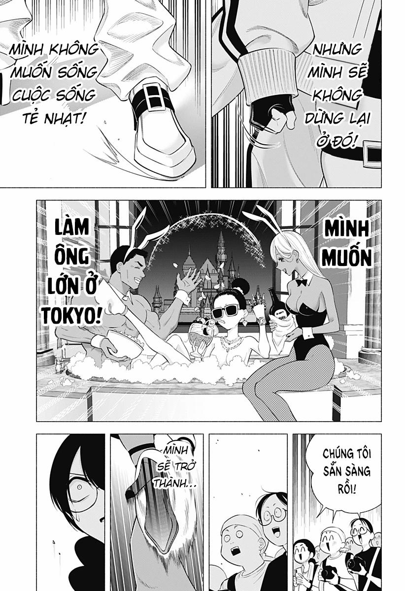 Sự Quyến Rủ Của 2.5D 164 trang 9