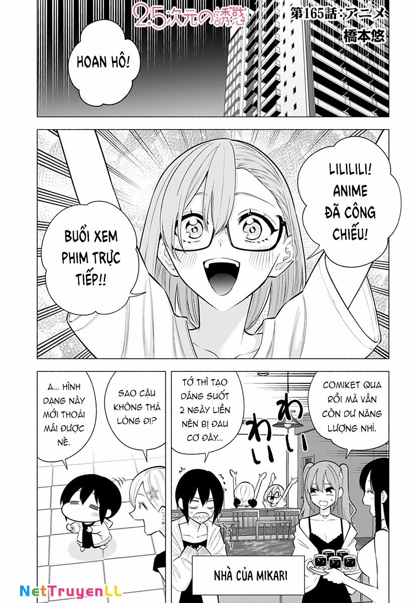 Sự Quyến Rủ Của 2.5D 165 trang 1