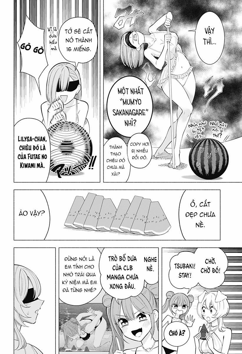 Sự Quyến Rủ Của 2.5D 166 trang 6