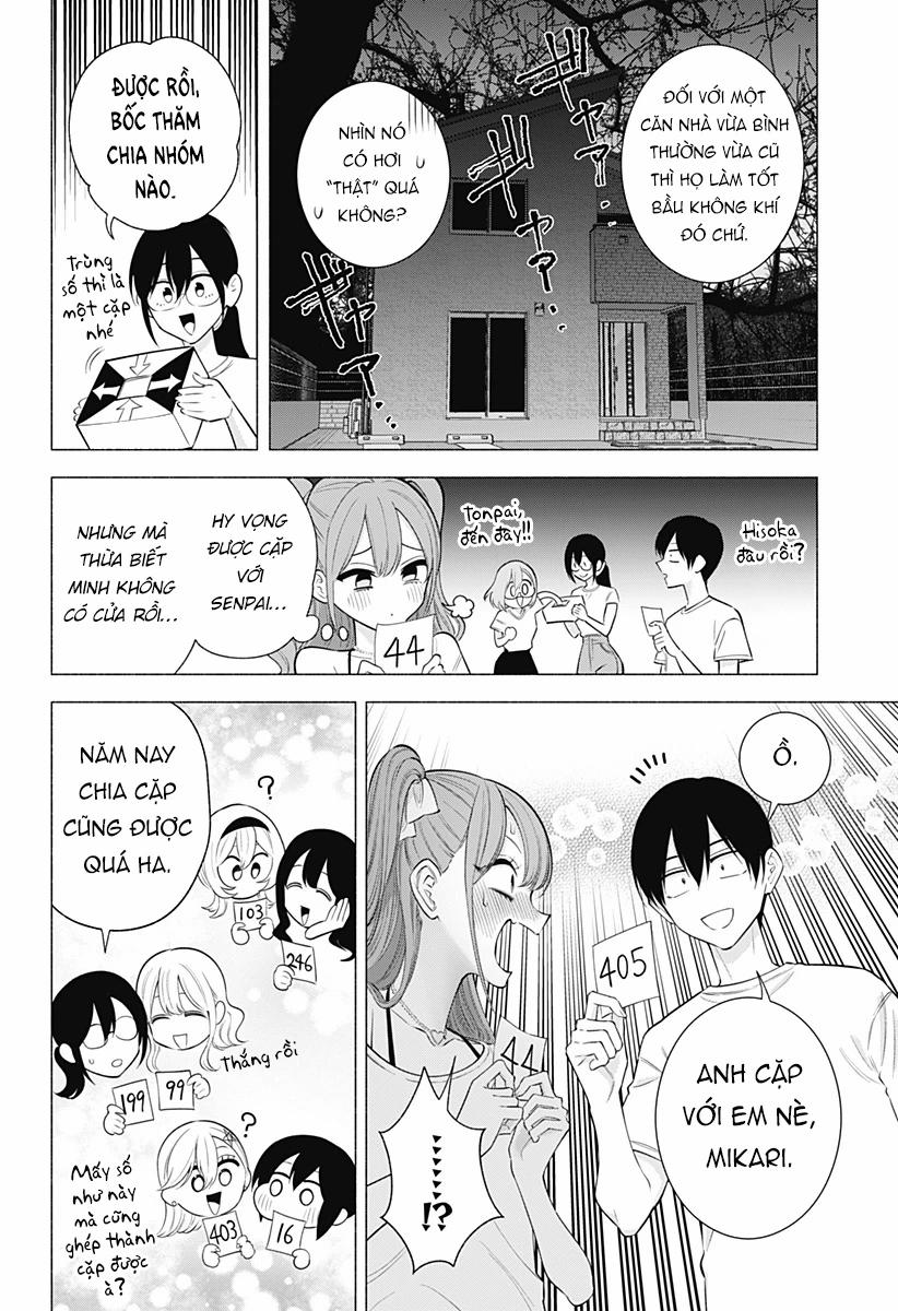 Sự Quyến Rủ Của 2.5D 167 trang 2