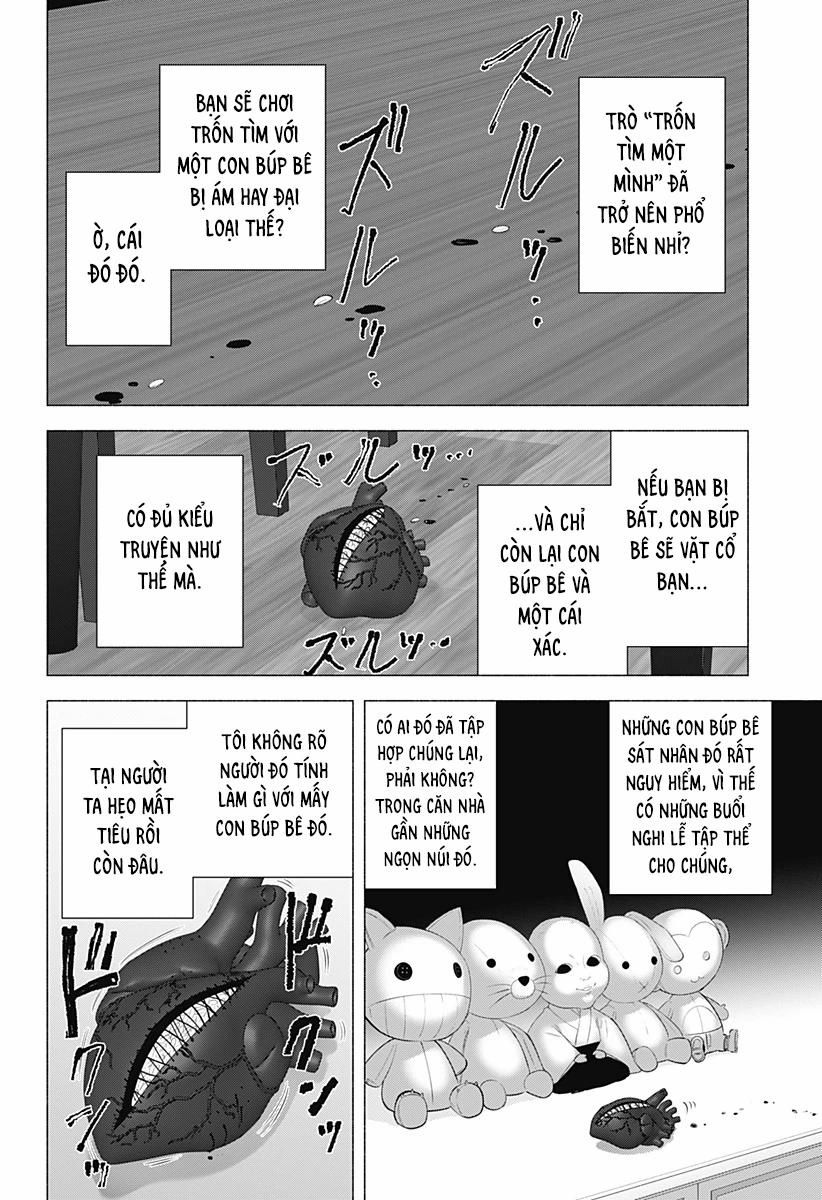 Sự Quyến Rủ Của 2.5D 167 trang 20