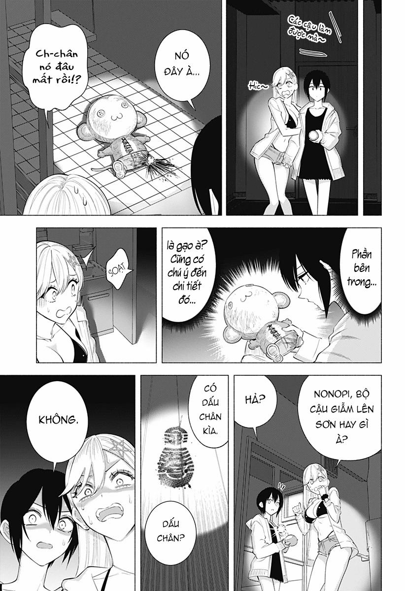 Sự Quyến Rủ Của 2.5D 167 trang 7