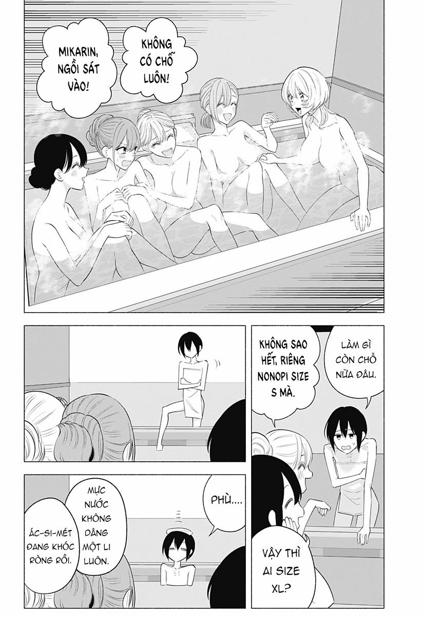 Sự Quyến Rủ Của 2.5D 168 trang 2