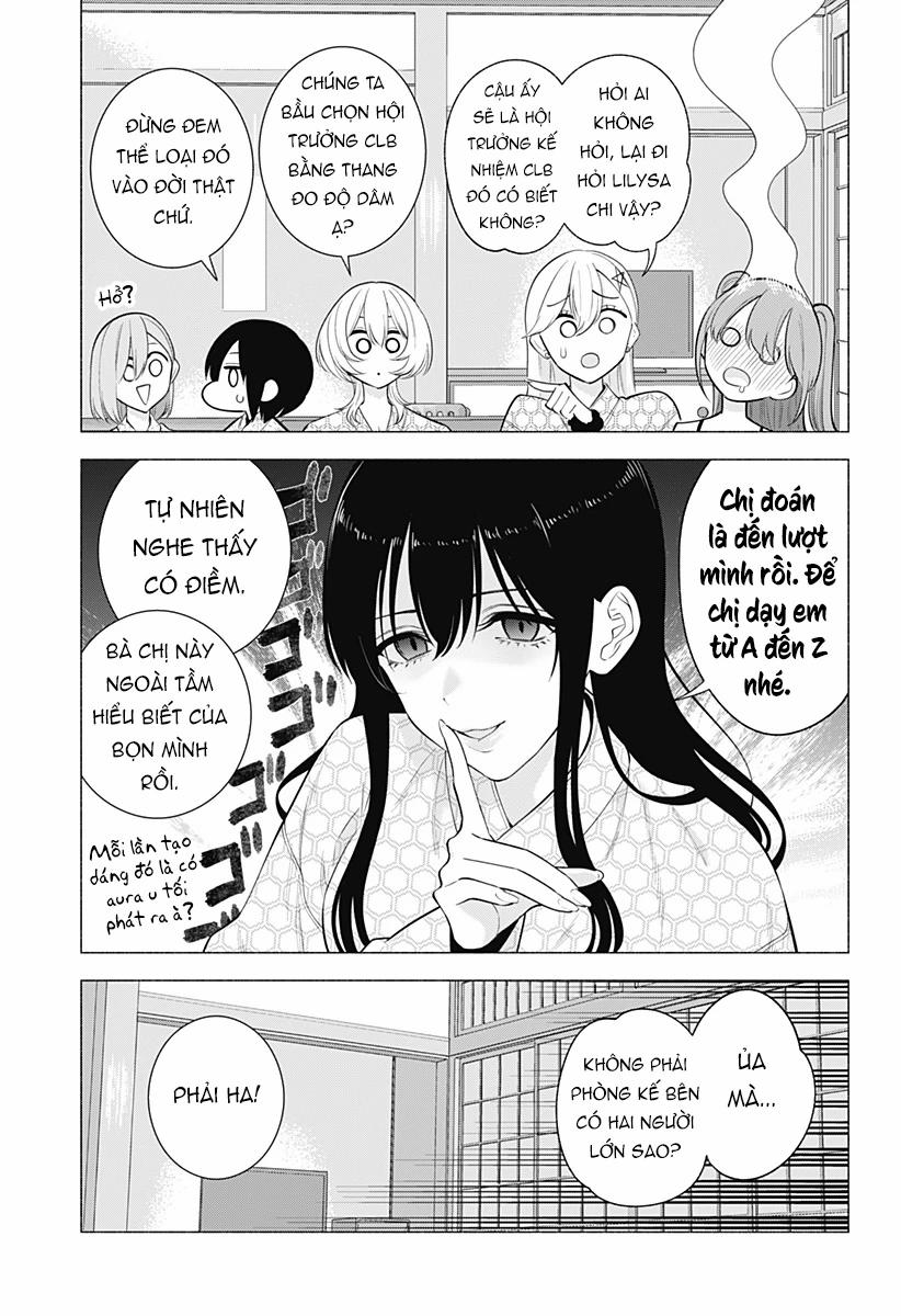 Sự Quyến Rủ Của 2.5D 168 trang 9
