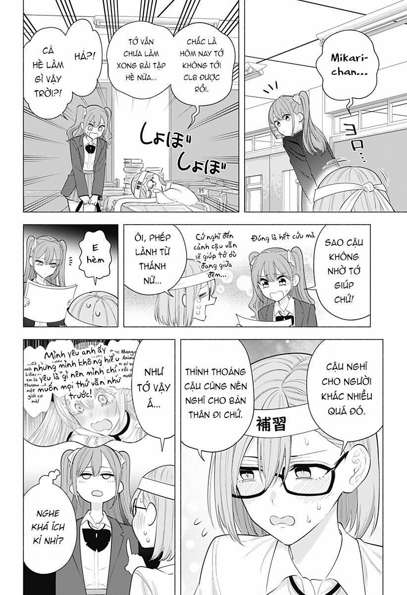 Sự Quyến Rủ Của 2.5D 171 trang 2