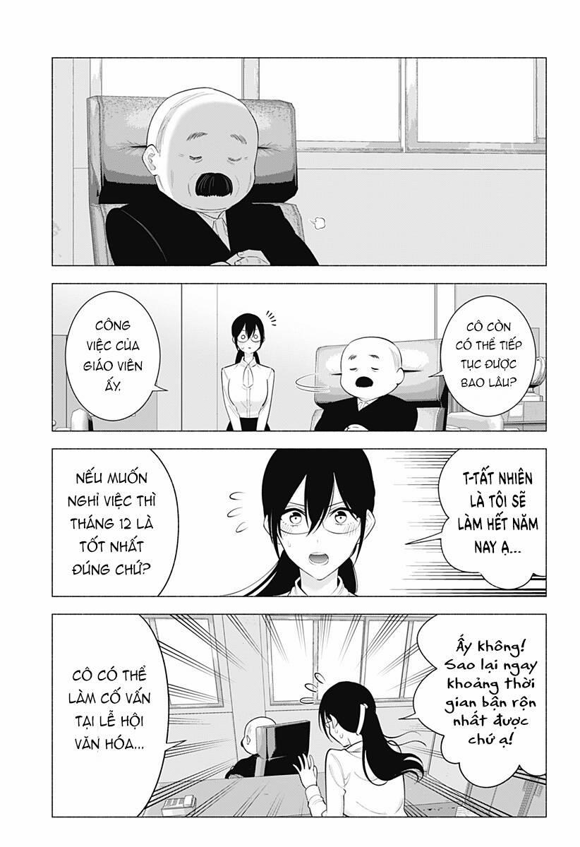 Sự Quyến Rủ Của 2.5D 172 trang 15