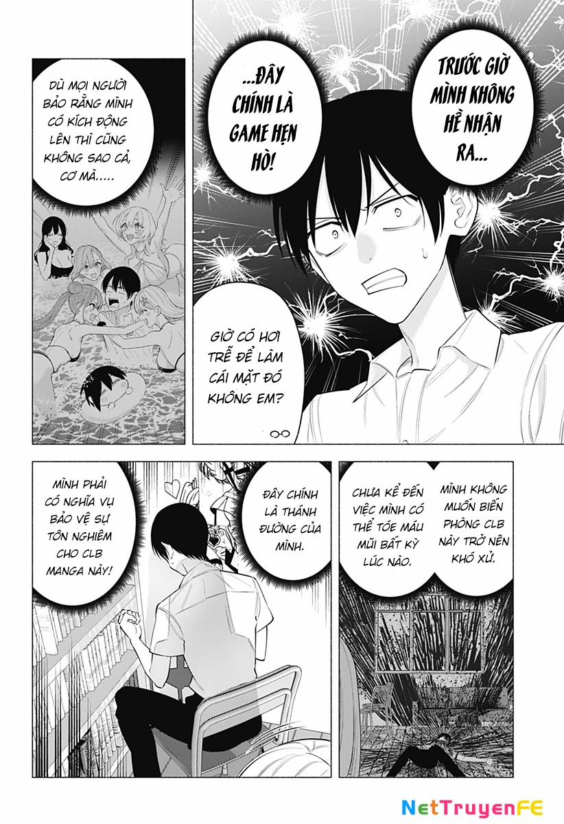 Sự Quyến Rủ Của 2.5D 173 trang 4