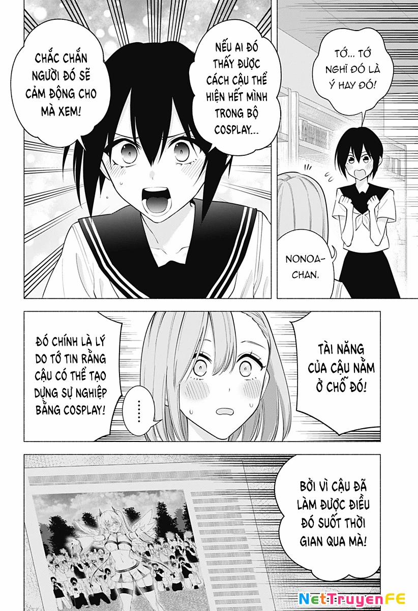 Sự Quyến Rủ Của 2.5D 174 trang 16