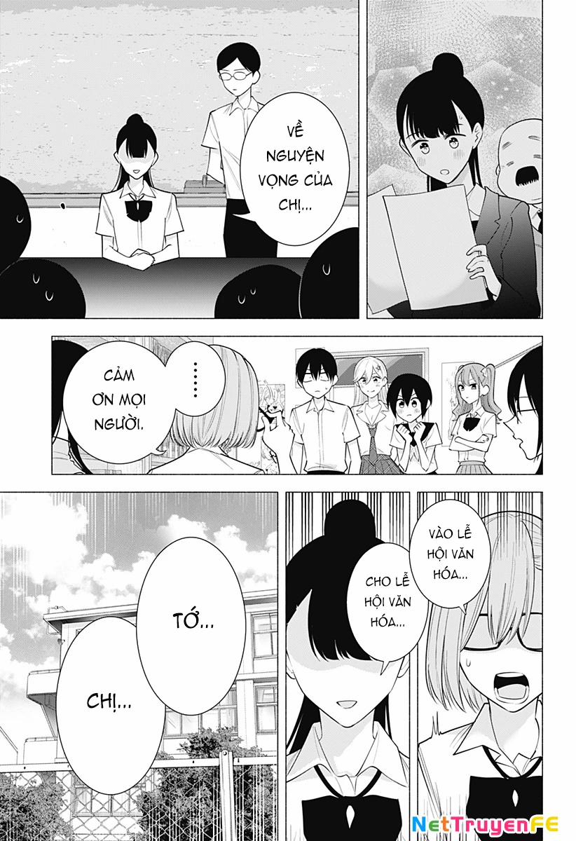 Sự Quyến Rủ Của 2.5D 174 trang 17