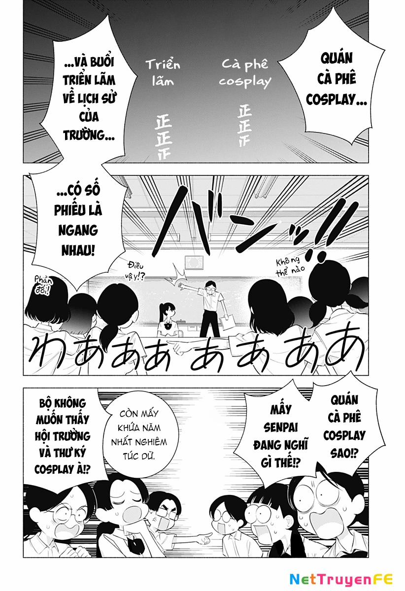 Sự Quyến Rủ Của 2.5D 174 trang 2