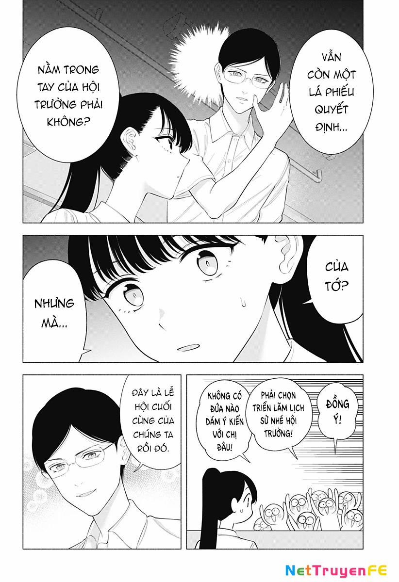 Sự Quyến Rủ Của 2.5D 174 trang 4