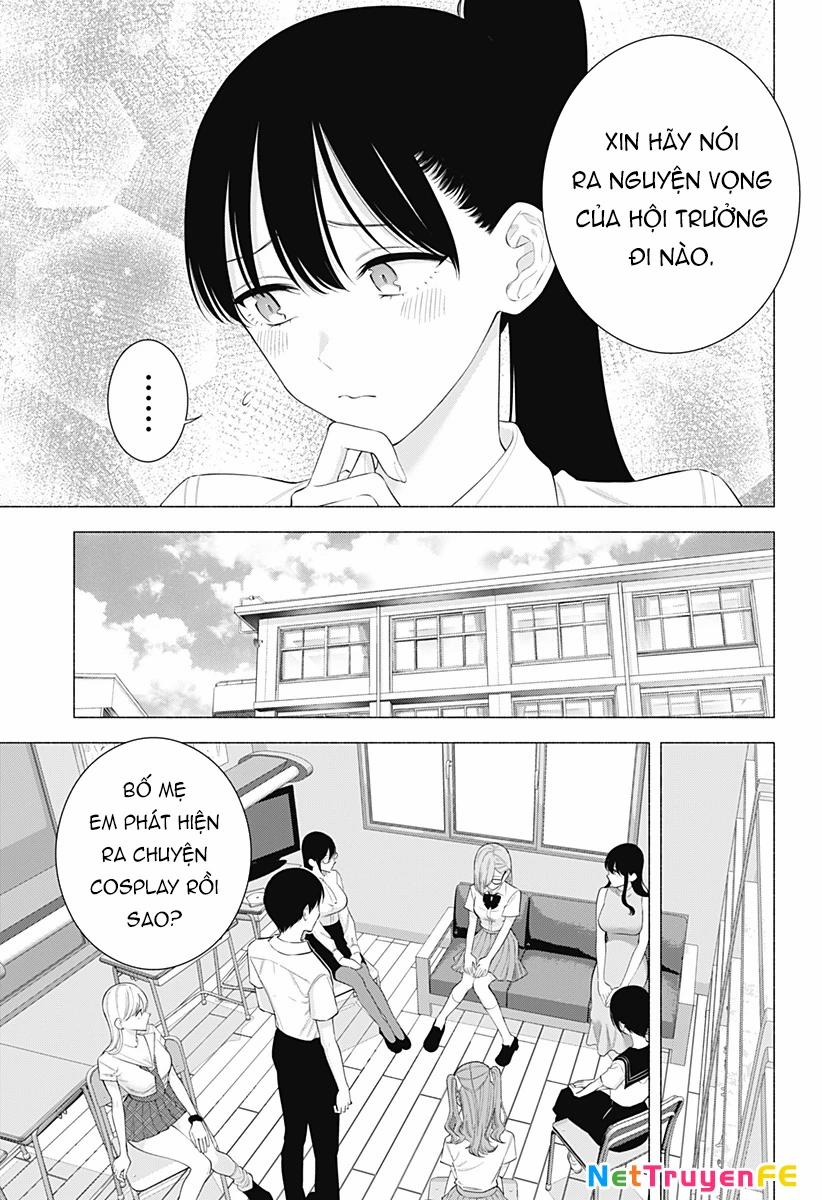 Sự Quyến Rủ Của 2.5D 174 trang 5