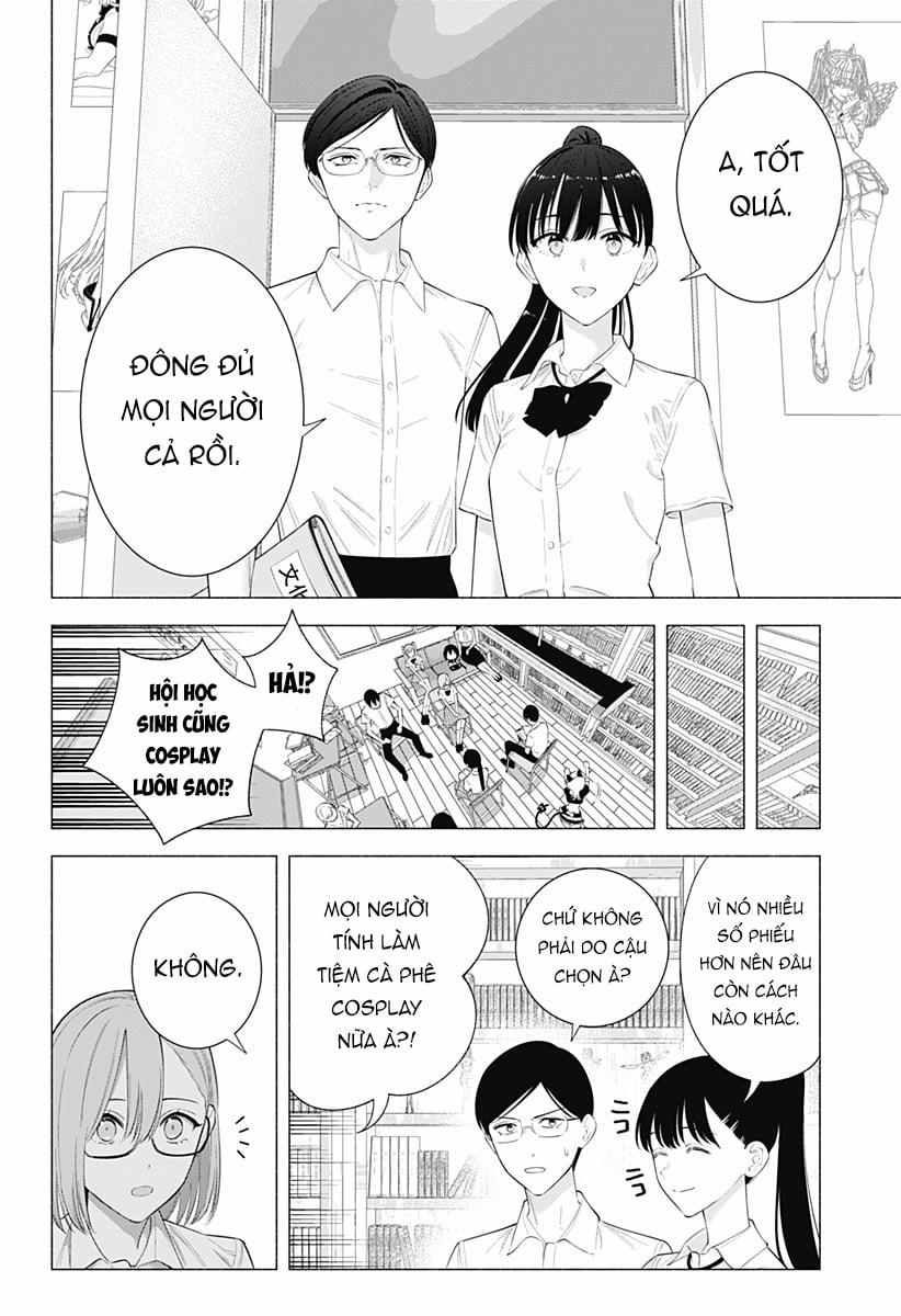 Sự Quyến Rủ Của 2.5D 175 trang 4