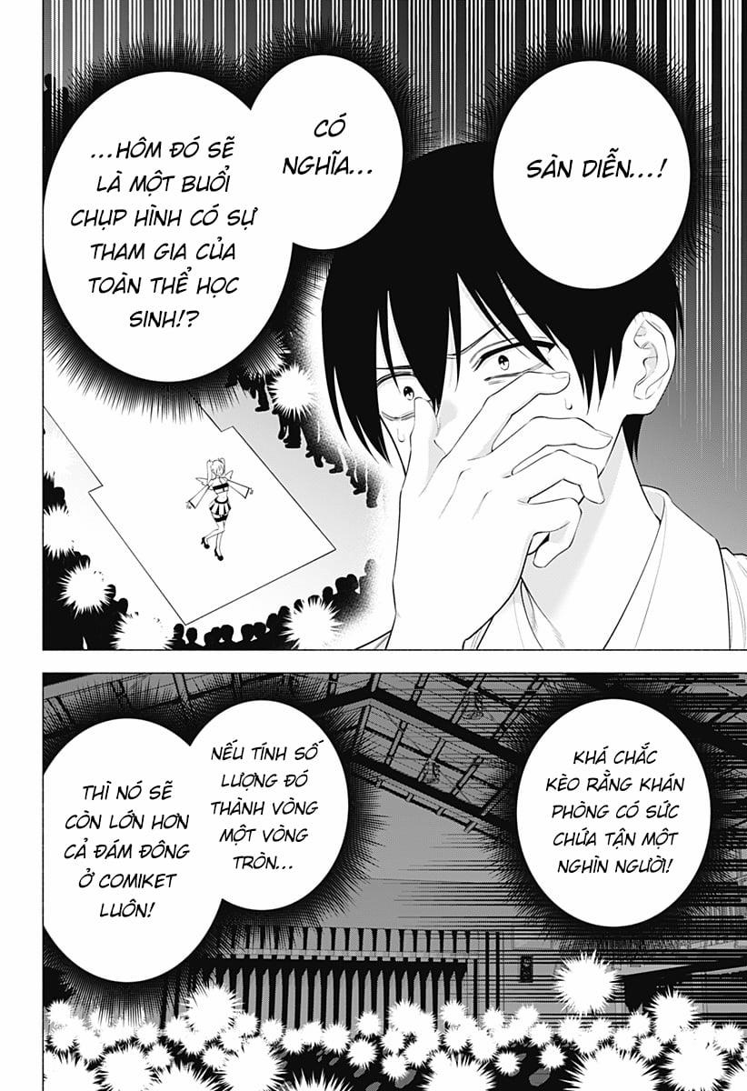 Sự Quyến Rủ Của 2.5D 175 trang 8