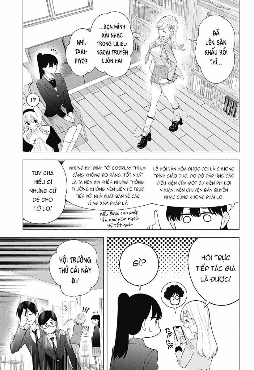 Sự Quyến Rủ Của 2.5D 176 trang 11