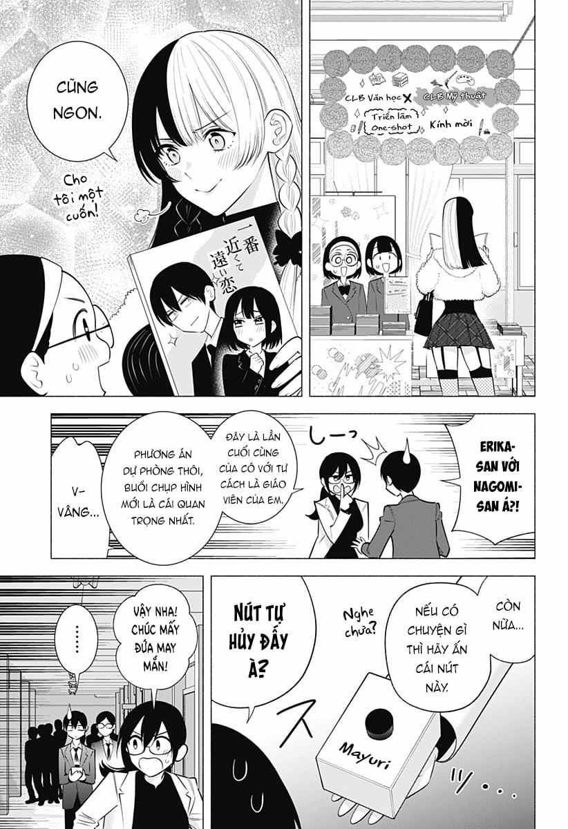 Sự Quyến Rủ Của 2.5D 177 trang 11