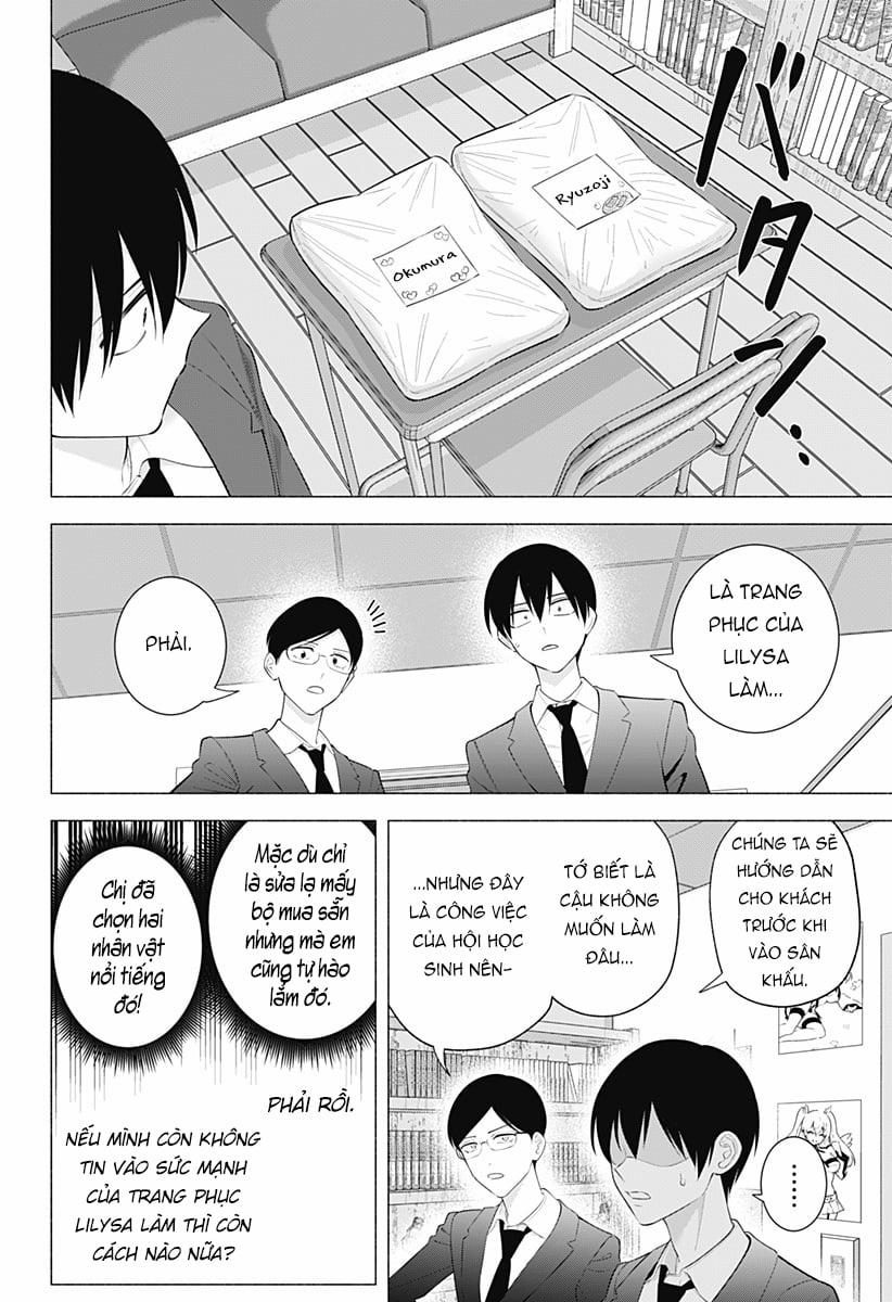 Sự Quyến Rủ Của 2.5D 177 trang 18
