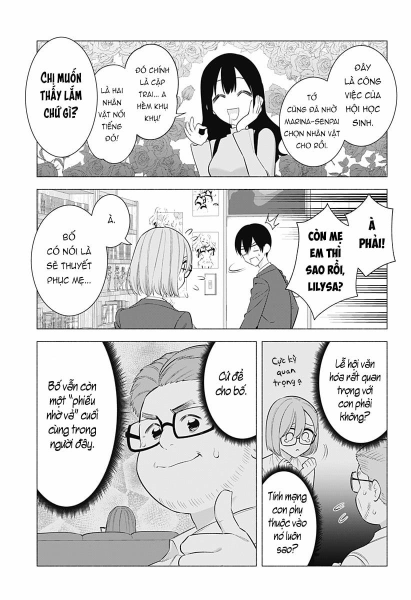 Sự Quyến Rủ Của 2.5D 177 trang 3
