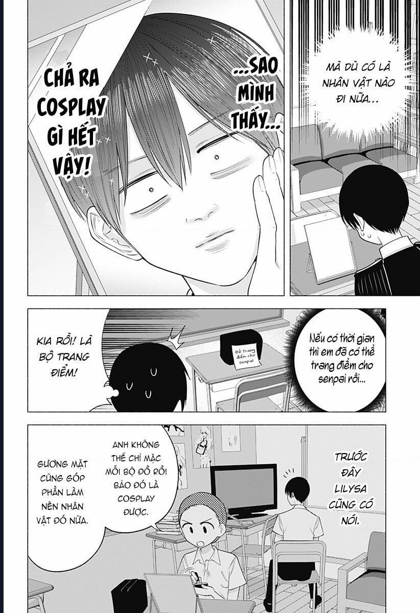 Sự Quyến Rủ Của 2.5D 178 trang 2