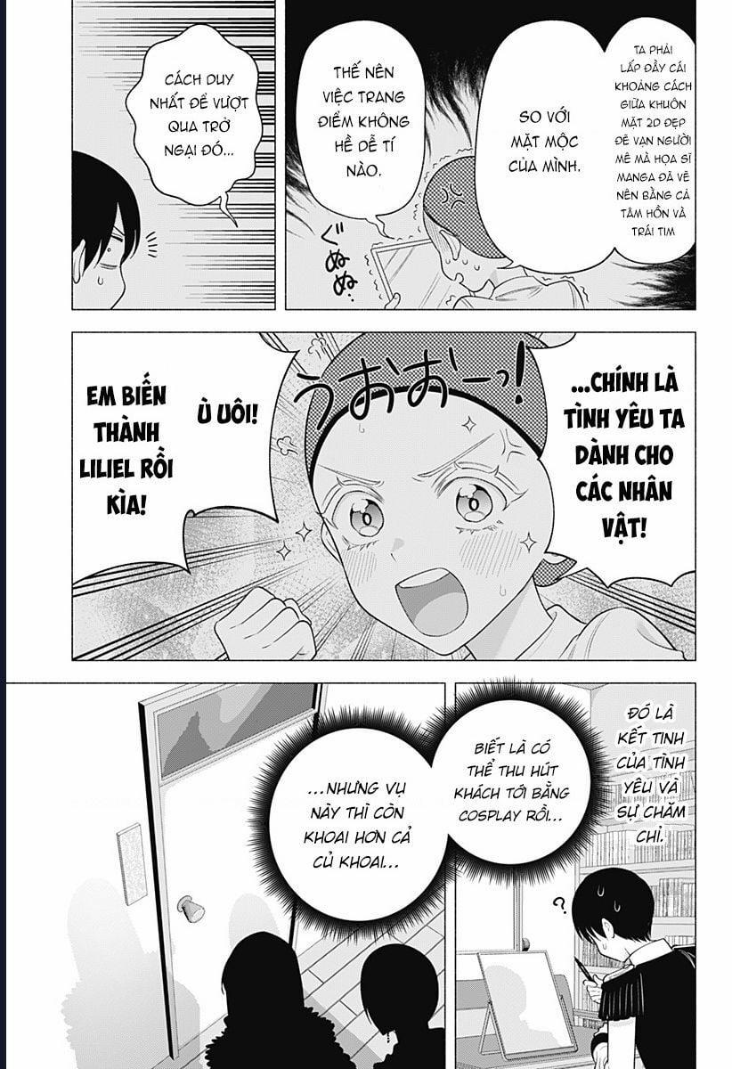 Sự Quyến Rủ Của 2.5D 178 trang 3