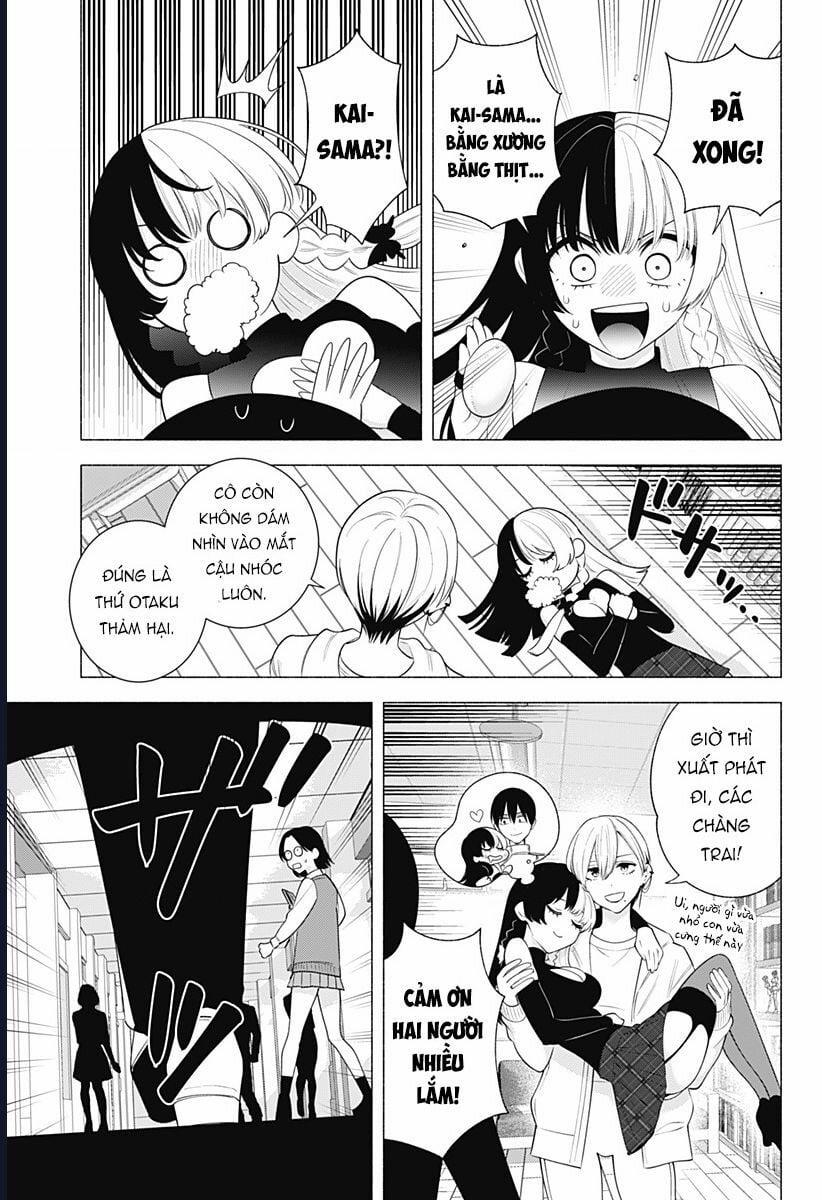 Sự Quyến Rủ Của 2.5D 178 trang 7