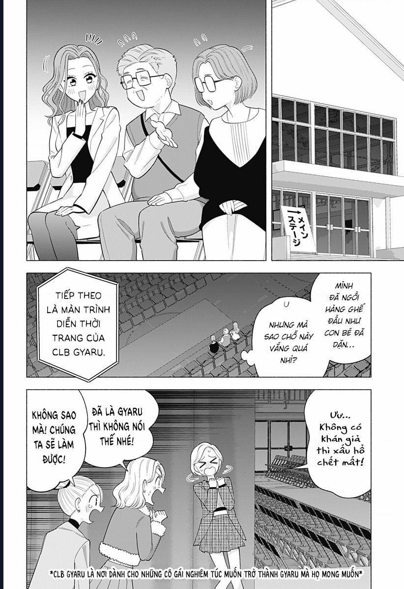 Sự Quyến Rủ Của 2.5D 178 trang 8