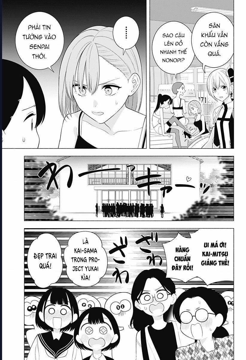 Sự Quyến Rủ Của 2.5D 178 trang 9