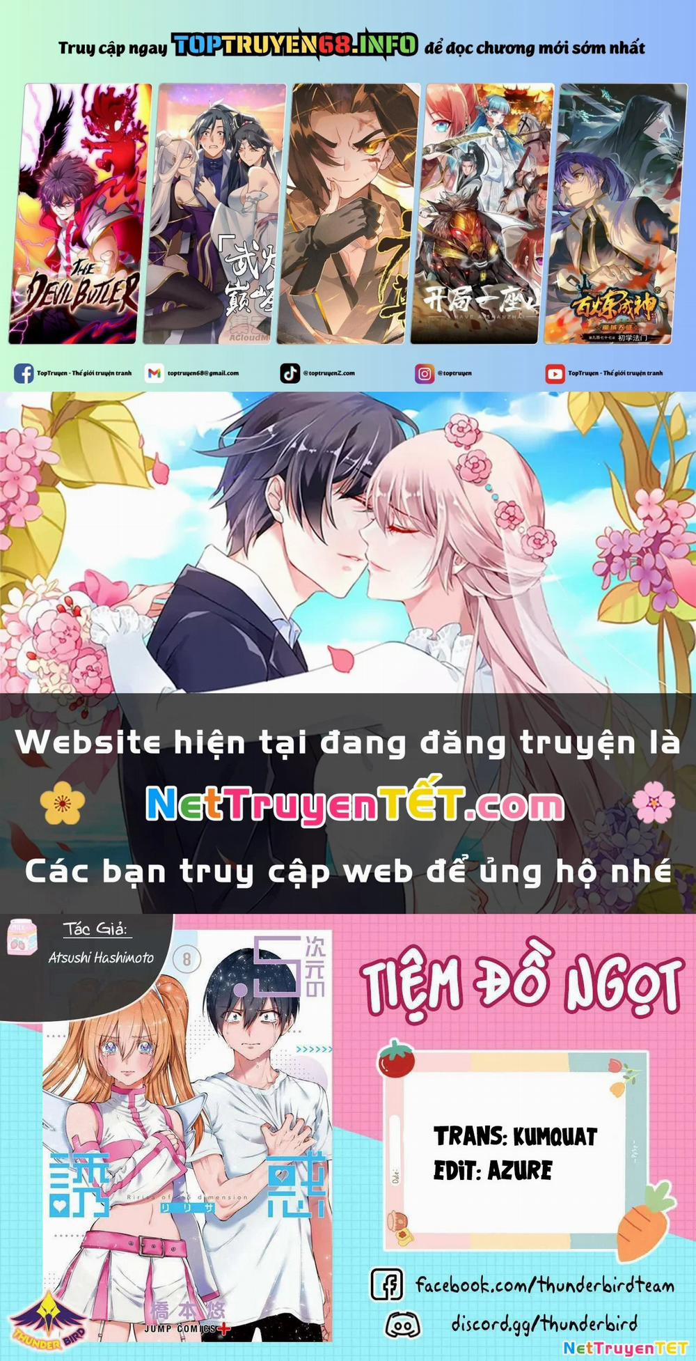 Sự Quyến Rủ Của 2.5D 179 trang 0