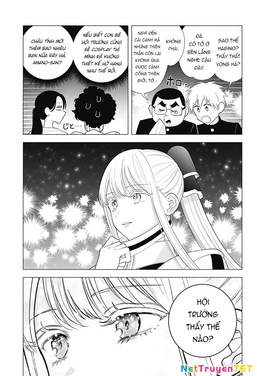 Sự Quyến Rủ Của 2.5D 179 trang 11
